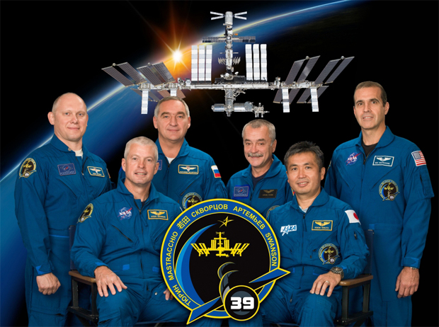 CBS Space News: Space Station Personnel